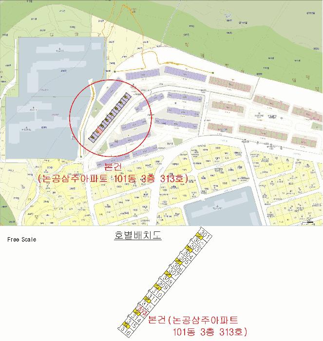 대구광역시 달성군 논공읍 남리 224 삼주아파트 101동 3층313호 아파트 경매 사진 9