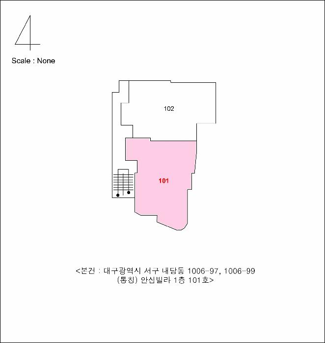 대구광역시 서구 내당동 1006-97 1층101호 다세대(빌라) 경매 사진 8