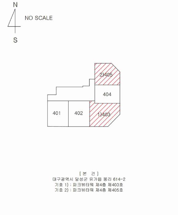 대구광역시 달성군 유가읍 봉리 614-2 파크뷰타워 4층405호 근린상가 경매 사진 11
