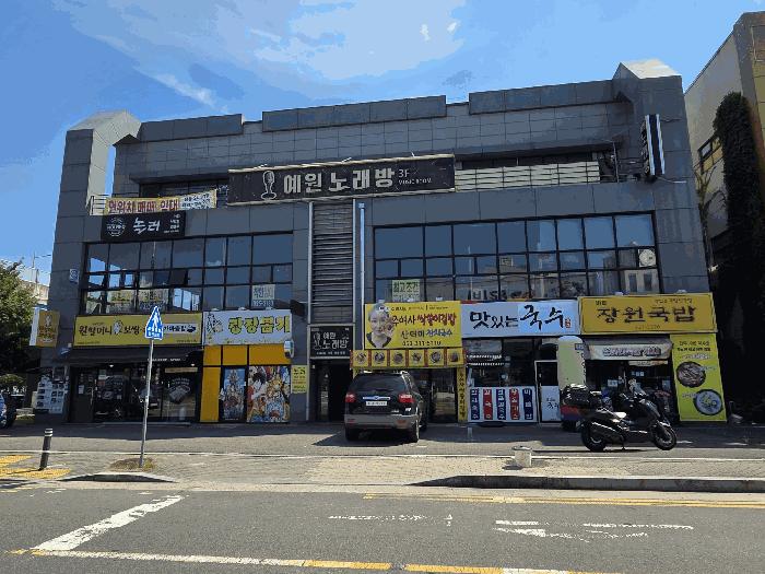대구광역시 북구 사수동 971 광장플라자 1층103호 근린상가 경매 사진 2