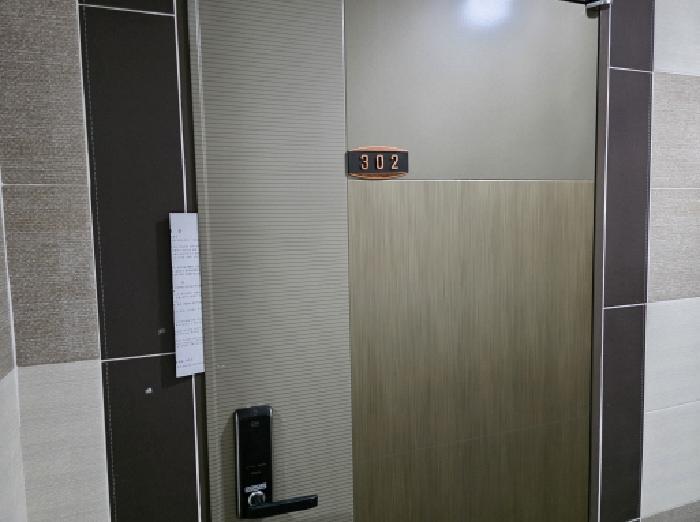 대구광역시 수성구 지산동 1015-15 다가구주택 경매 사진 8