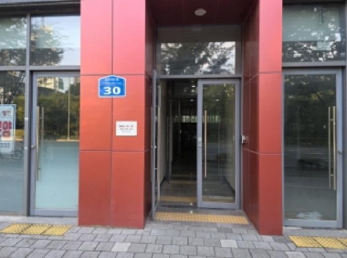 대구광역시 수성구 대흥동 873-1 그루타워 1동 8층802호 근린상가 경매 사진 5