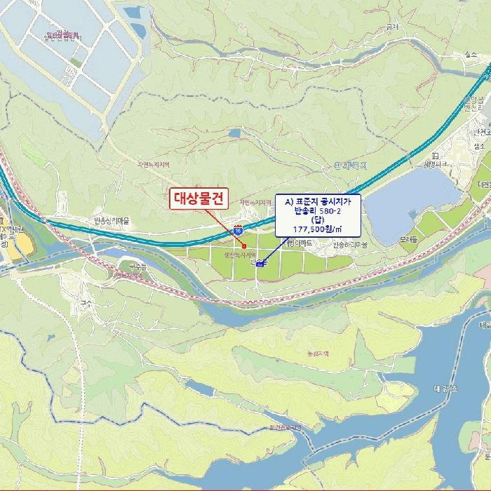 울산광역시 울주군 언양읍 반송리 613-1 답 경매 사진 6