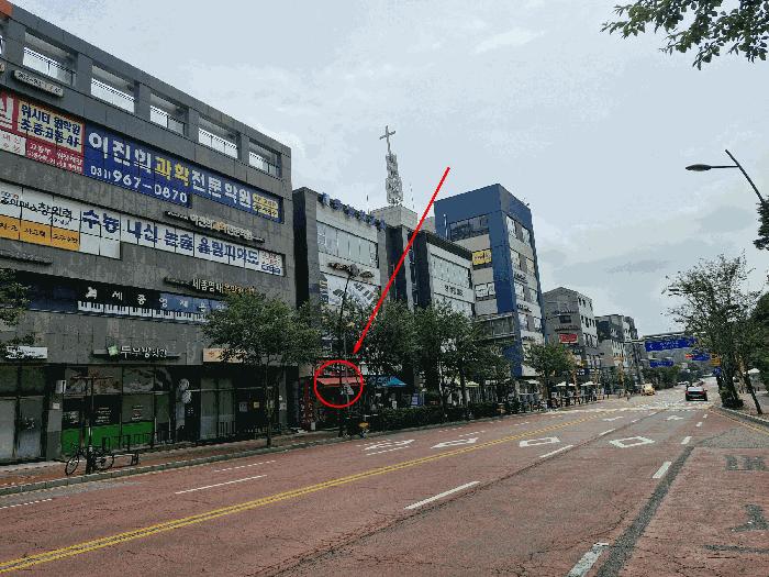 경기도 고양시 일산동구 위시티2로, 1층101호(식사동, 위시티탑프라자) 근린상가 경매 사진 2