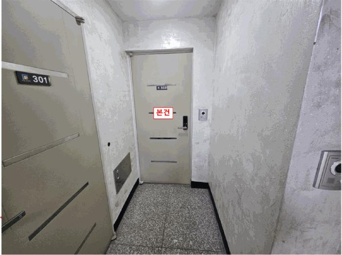 인천광역시 서구 검암동 499-6 폴라리스 3층 302호 다세대(빌라) 경매 사진 4