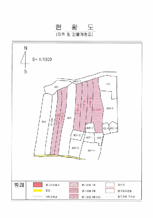 경상북도 경주시 광명동 402-1 전 경매 사진 12