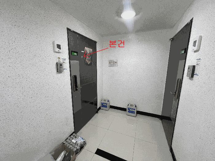 인천광역시 계양구 작전동 679-10 어반스카이 1동 5층 503호 오피스텔 경매 사진 2