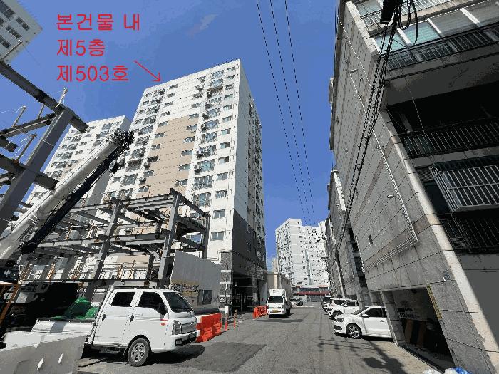 인천광역시 계양구 작전동 679-10 어반스카이 1동 5층 503호 오피스텔 경매 사진 3