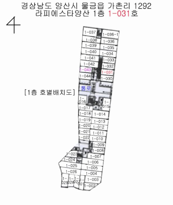 경상남도 양산시 물금읍 가촌리 1292 라피에스타양산 1층1-031호 근린상가 경매 사진 6