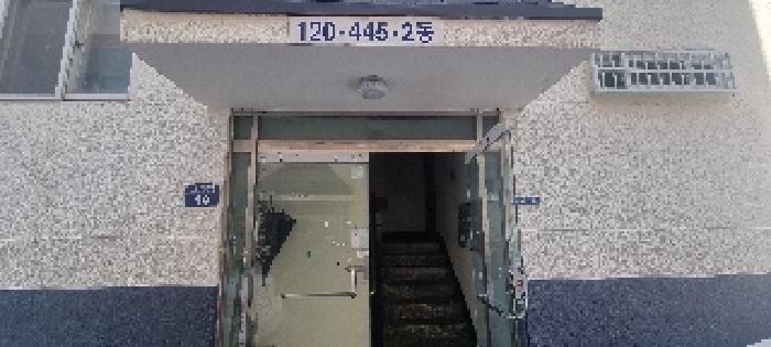 인천광역시 부평구 부개동 120-445 한성빌라 2동 1층102호 다세대(빌라) 경매 사진 6