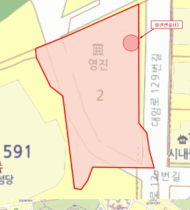 울산광역시 남구 야음동 591-2 영진아파트 3층305호 아파트 경매 사진 12