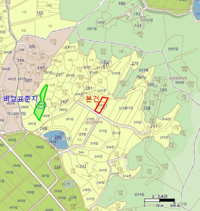 충청북도 청주시 청원구 북이면 석화리 369 답 경매 사진 6