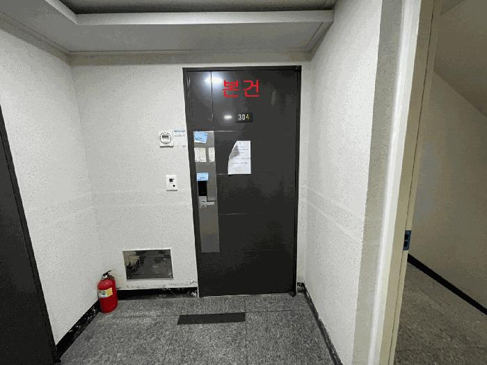 인천 미추홀구 오피스텔