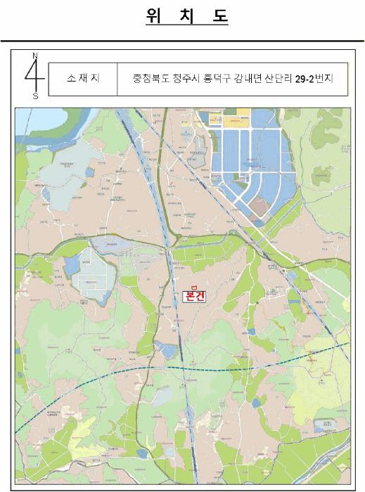 충청북도 청주시 흥덕구 강내면 산단리 29-2 답 경매 사진 5