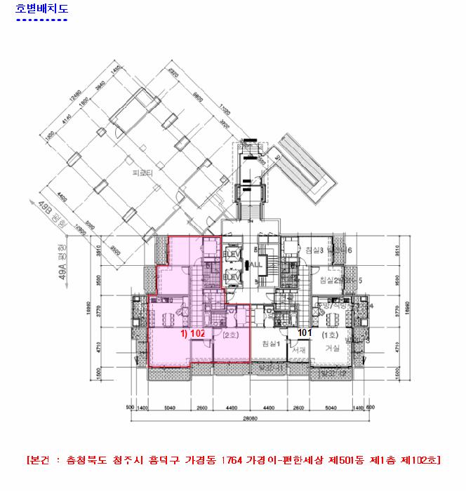 충청북도 청주시 흥덕구 가경동 1764 가경이-편한세상 501동 1층102호 아파트 경매 사진 6