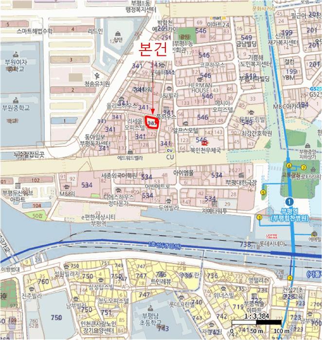 인천광역시 부평구 부평동 341-100 부평룩소르8차 11층1101호 오피스텔 경매 사진 11