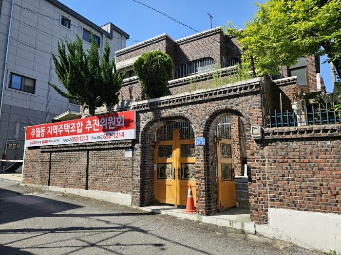 광주광역시 남구 주월동 967-27 주택 경매 사진 9