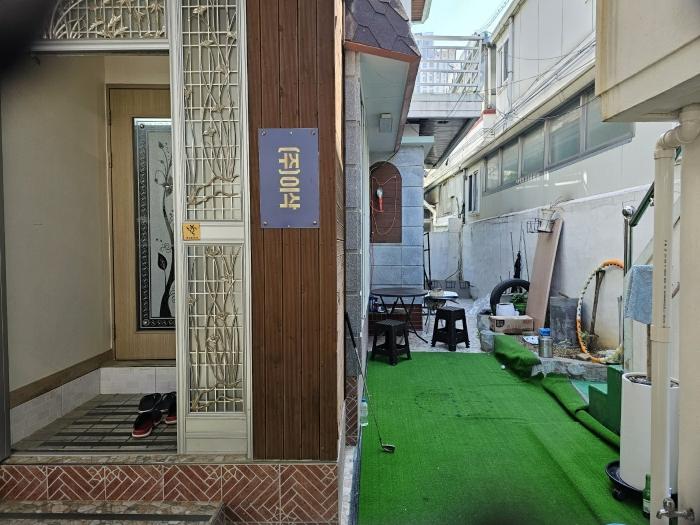 광주광역시 남구 주월동 968-35 주택 경매 사진 12
