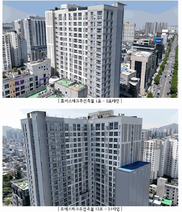 광주광역시 동구 금남로4가 79-1 로머스파크주건축물 16층1615호 오피스텔 경매 사진 5