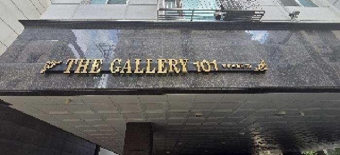 인천광역시 부평구 부평동 528-9 더갤러리 4층101-402호 오피스텔 경매 사진 7