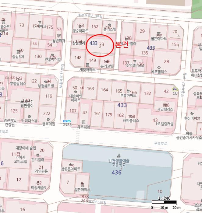 인천광역시 부평구 부평동 433-33 플러스빌 2층202호 오피스텔 경매 사진 11