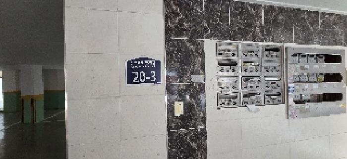 인천광역시 부평구 부평동 433-33 플러스빌 2층202호 오피스텔 경매 사진 7