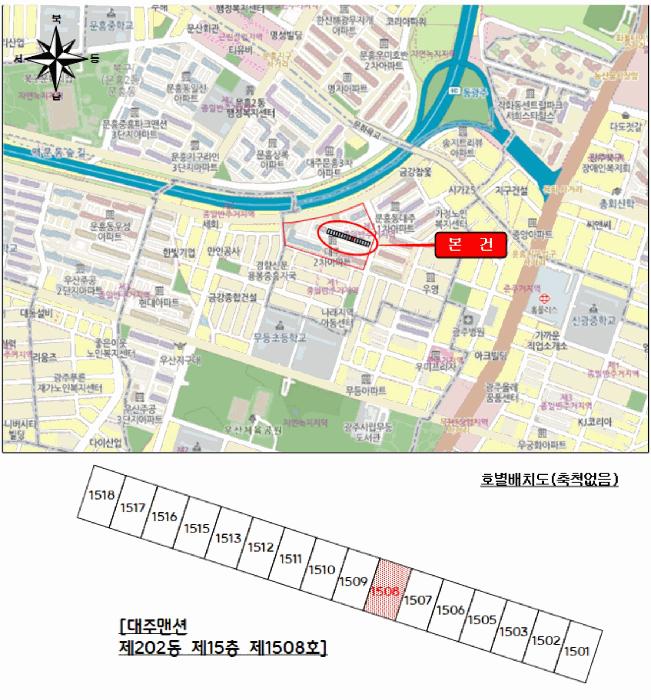 광주광역시 북구 문흥동 920 제202동 제15층 제1508호 아파트 경매 사진 10