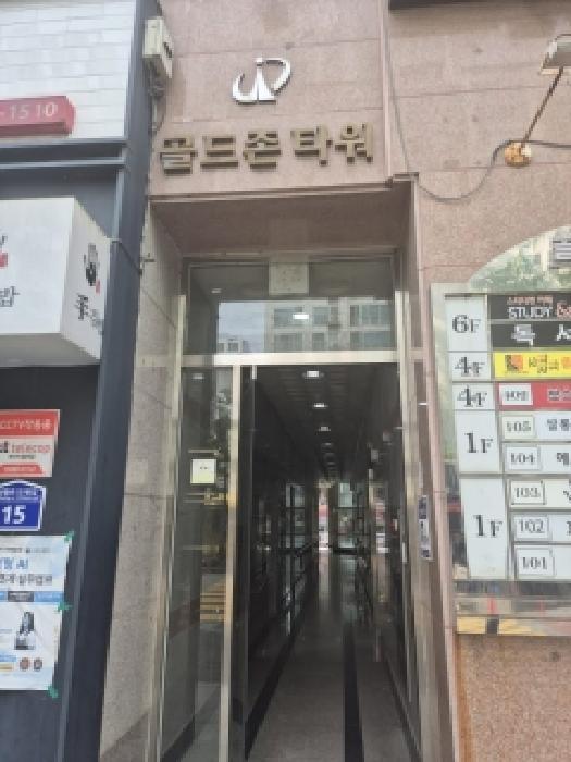 광주광역시 광산구 신창동 1123-3 골드존타워 제4층 제401호 근린상가 경매 사진 10