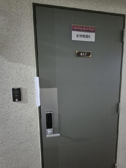 광주광역시 동구 수기동 92 아트시티리버파크모아미래도 6층617호 오피스텔 경매 사진 10