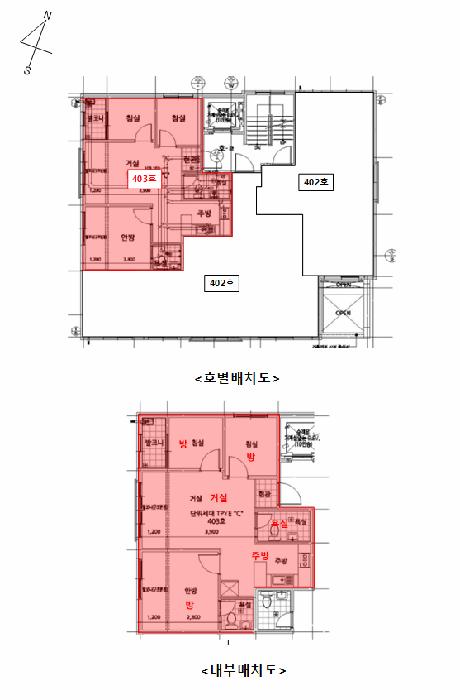 인천광역시 서구 당하동 1083-7 천우명가에이 101동 4층403호 다세대(빌라) 경매 사진 9