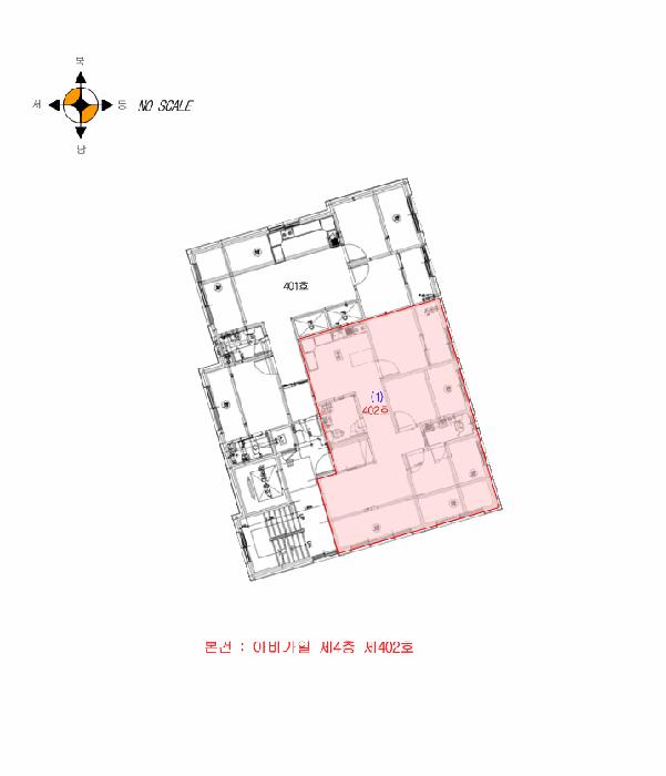 인천광역시 부평구 갈산동 168-5 아비가일 4층402호 다세대(빌라) 경매 사진 10