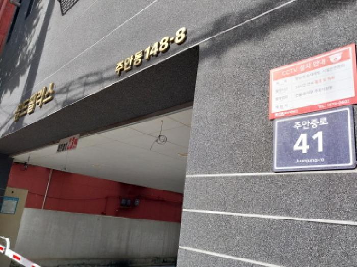 인천광역시 미추홀구 주안동 148-8 골드팰리스 8층802호 오피스텔 경매 사진 5