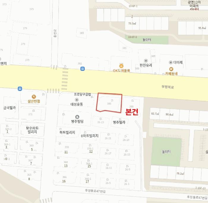 인천광역시 부평구 삼산동 379-2 가온팰리스1 5층502호 다세대(빌라) 경매 사진 12
