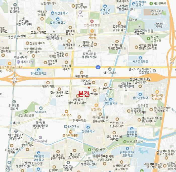 인천광역시 부평구 삼산동 379-2 가온팰리스1 5층502호 다세대(빌라) 경매 사진 13