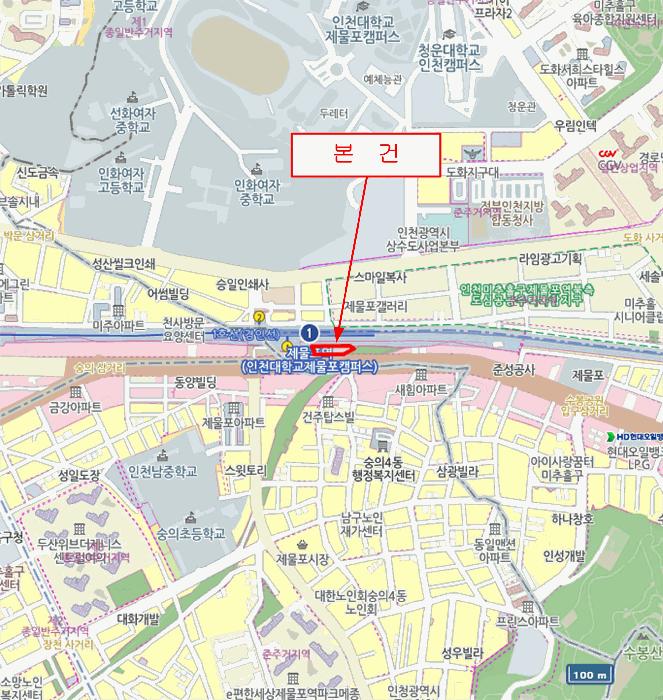 인천광역시 미추홀구 도화동 648-15 해피타운 5층507호 오피스텔 경매 사진 14
