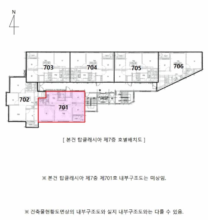 인천광역시 미추홀구 숭의동 118-18 탑클래시아 7층701호 오피스텔 경매 사진 9