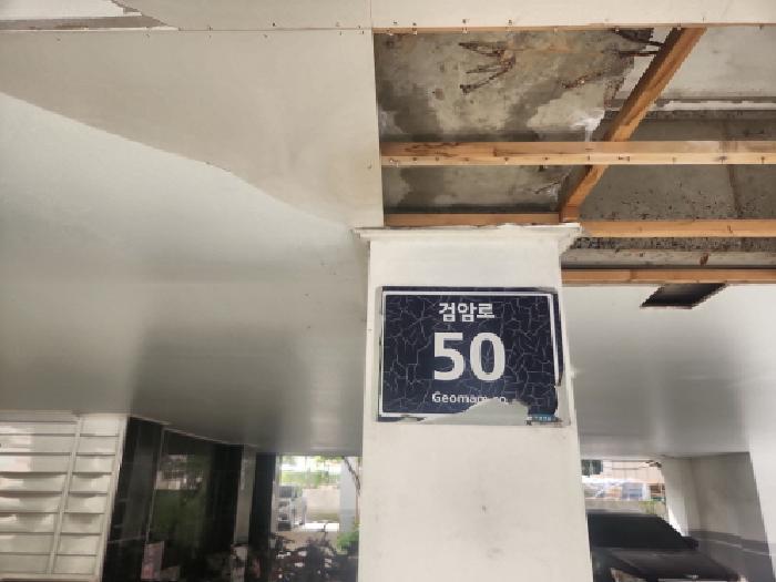 인천광역시 서구 검암동 502-2 디자인타운 비동 4층403호 다세대(빌라) 경매 사진 9