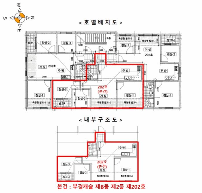 인천광역시 서구 검암동 675-14 부경캐슬 비동 2층202호 다세대(빌라) 경매 사진 10
