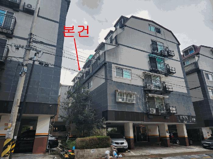 인천광역시 서구 검암동 634-3 프라다 1동 4층403호 다세대(빌라) 경매 사진 11