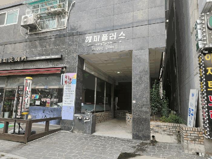 인천광역시 부평구 부평동 147-17 해피플러스 6층604호 오피스텔 경매 사진 4