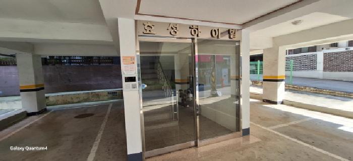 인천광역시 남동구 간석동 74-12 효성하이빌 5층501호 다세대(빌라) 경매 사진 7