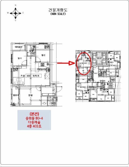 인천광역시 미추홀구 숭의동 80-4 다송캐슬 4층403호 아파트 경매 사진 10