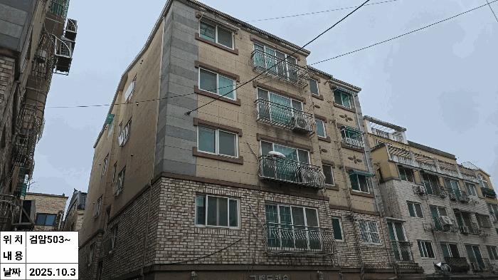 인천광역시 서구 검암동 664-2 그랜드캐슬 에이동 5층503호 다세대(빌라) 경매 사진 13