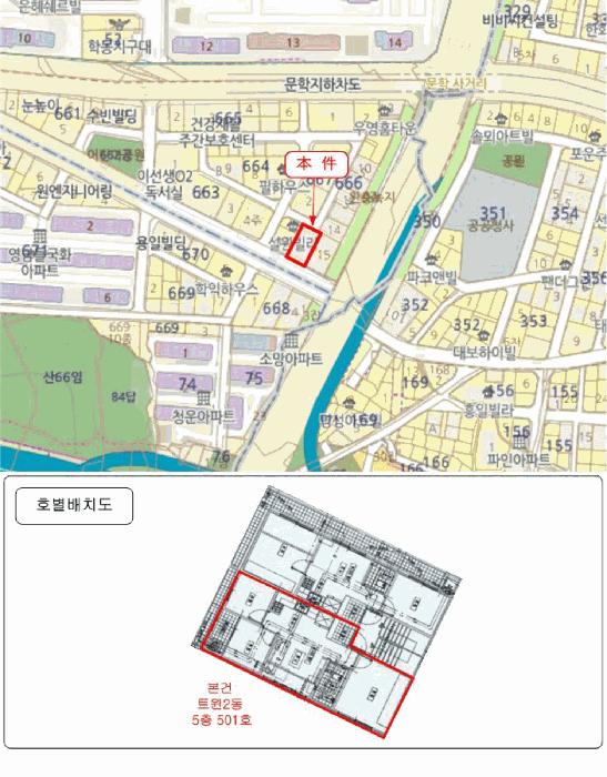 인천광역시 미추홀구 학익동 666-16 트윈 2동 5층501호 다세대(빌라) 경매 사진 8
