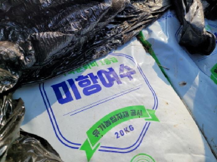 전라남도 여수시 소라면 봉두리 526-1 전 경매 사진 18