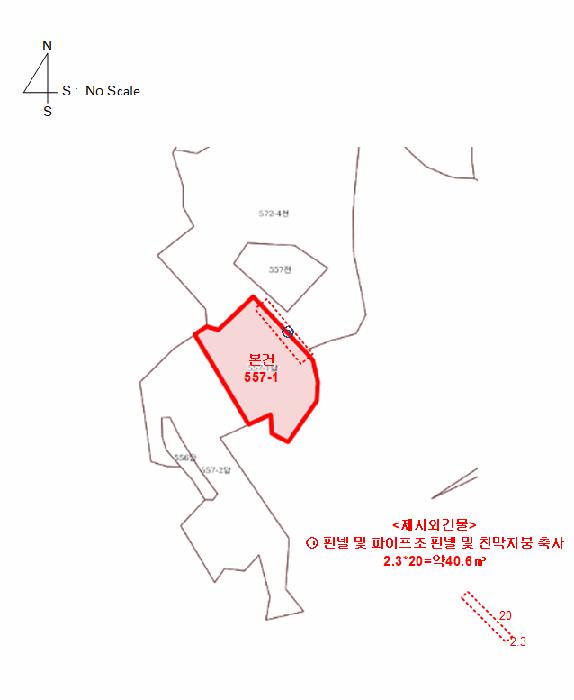 전라남도 여수시 돌산읍 우두리 557-1 답 경매 사진 8