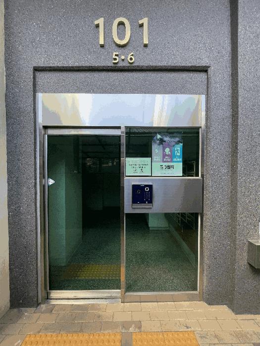 전라남도 광양시 중동 1324-5 수하임1차 6층605호 근린상가 경매 사진 2