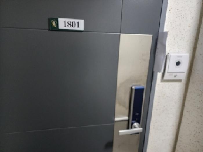 전라남도 광양시 중동 1324-5 수하임1차 18층1801호 근린상가 경매 사진 7