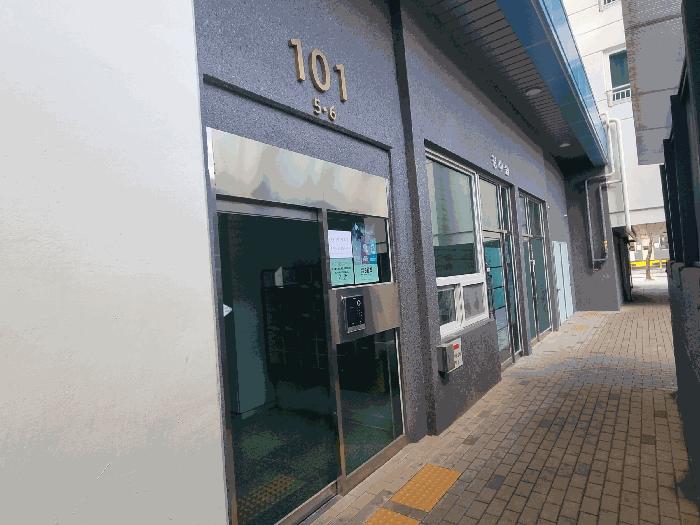 전라남도 광양시 중동 1324-5 수하임1차 5층505호 근린상가 경매 사진 2