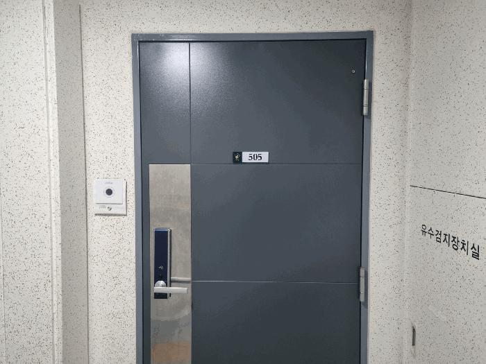 전라남도 광양시 중동 1324-5 수하임1차 5층505호 근린상가 경매 사진 4